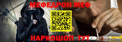 apvp Ангарск