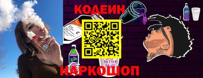 apvp Ангарск