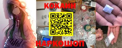 mdpv Анжеро-Судженск