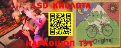 mdpv Анжеро-Судженск