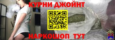 apvp Ангарск