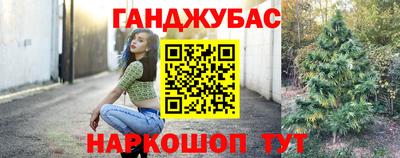 apvp Ангарск