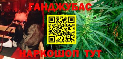 mdpv Анжеро-Судженск