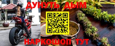mdpv Анжеро-Судженск