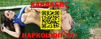 apvp Ангарск