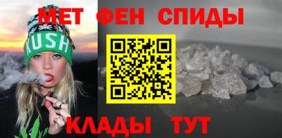 mdpv Анжеро-Судженск