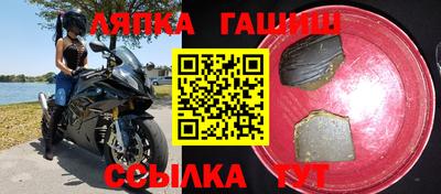 mdpv Анжеро-Судженск