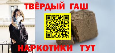 apvp Ангарск