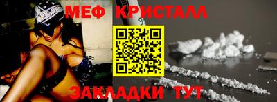mdpv Анжеро-Судженск